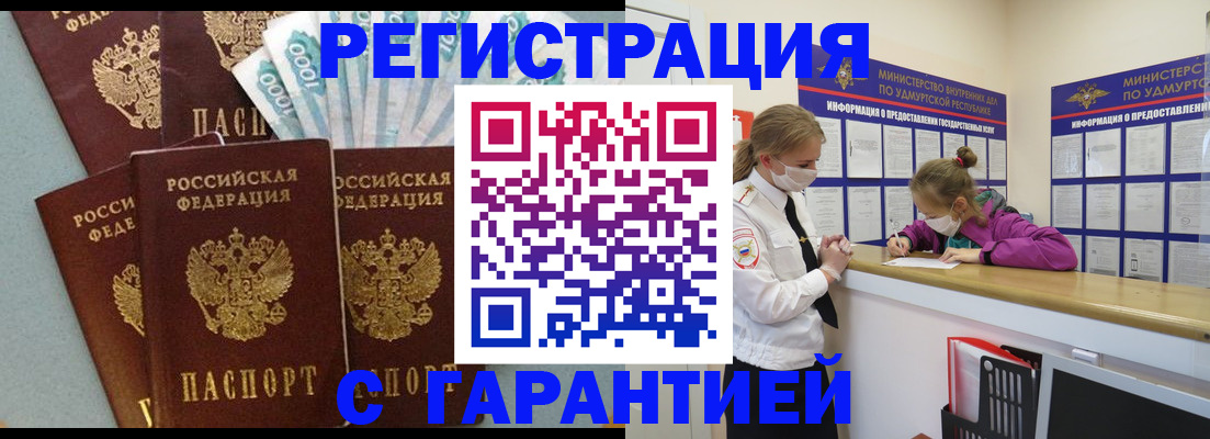 форма 3 в Елабуге